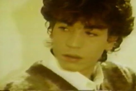 more Vintage French gay