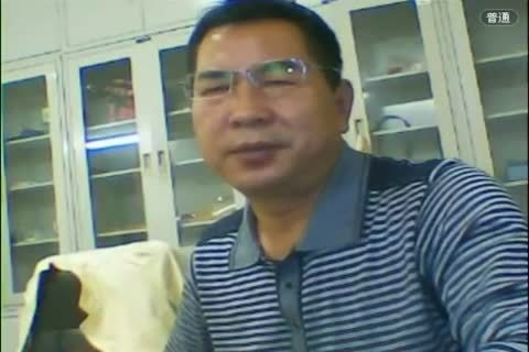 stylish Chinese Daddy cam