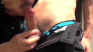 Japanese boy pound outdoors
