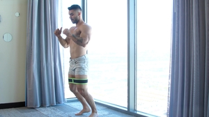 Aching to Teach our Guest