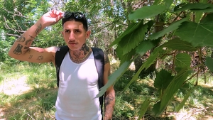 Latin Leche: Venturing Off-Trail for a Carnal Delight