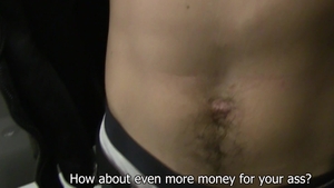 Czech Hunter: Living on the Edge in Prague's Indoor Tracks